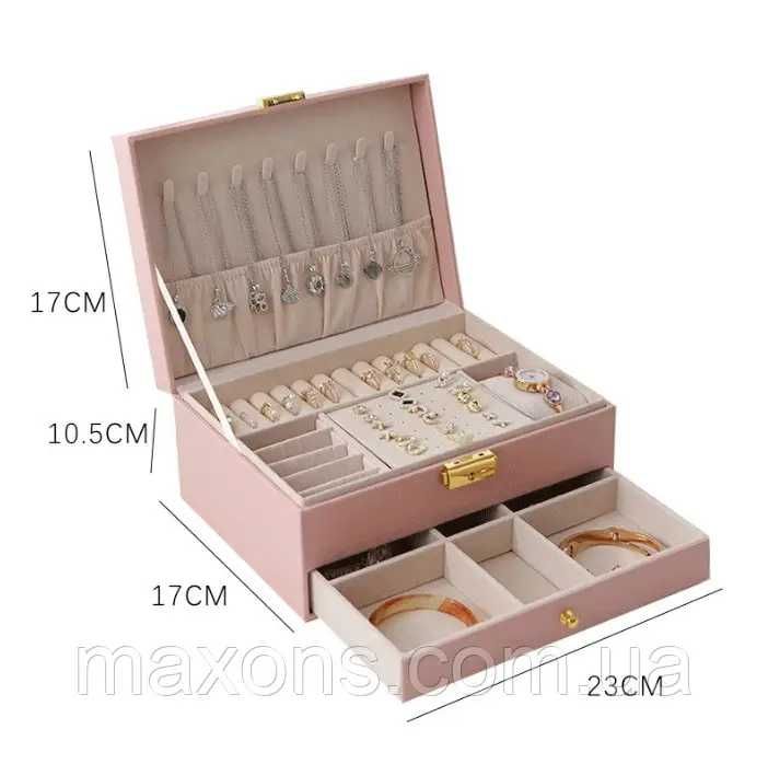 Велика скринька для зберігання прикрас Noemi, 23х17х10.5 рожевий