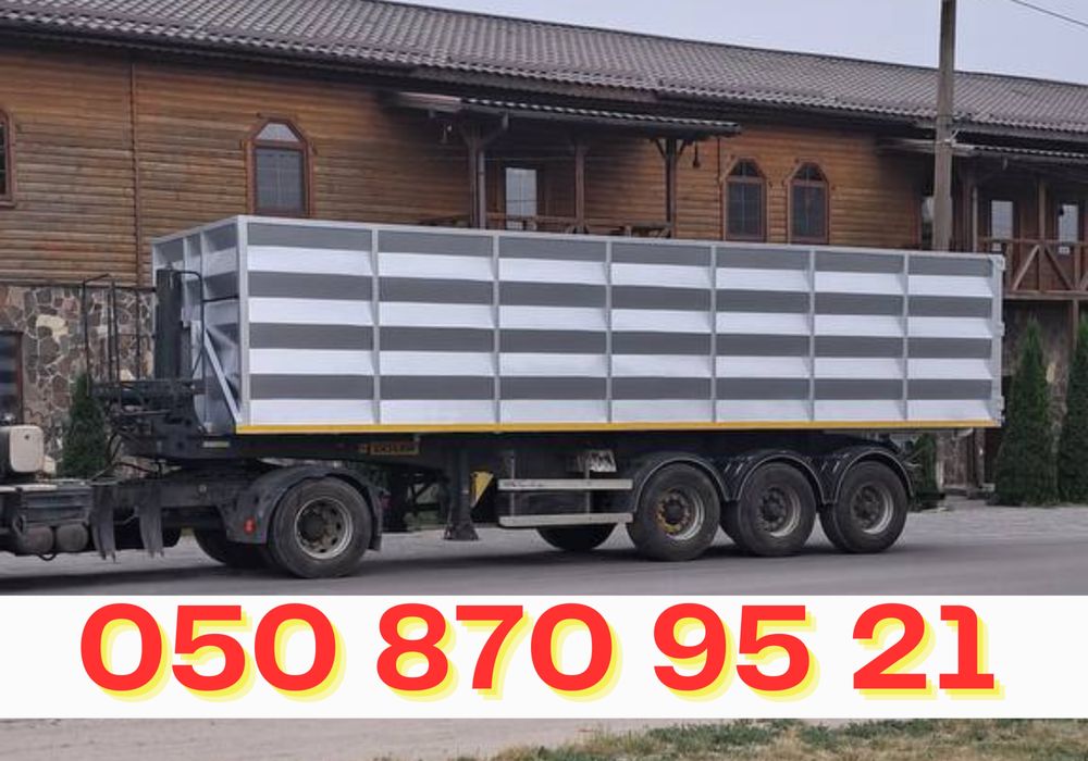 Изготовляем кузова для грузовых авто под КЛЮЧ‼️Щебневоз, зерновоз