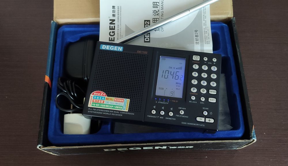 Degen de-1102 с SSB, полный комплект