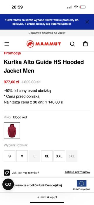 Kurtka Mammut nowa przeciwdeszczowa oryginalna 100%