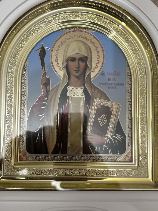 Икона Равноапостольной Нины