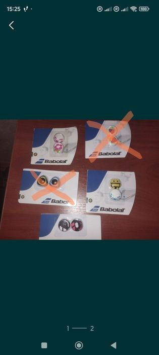 віброгасник для ракетки