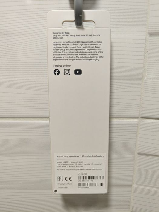 Ремінець Amazfit 20mm Nylon Medium Universal Рожевий