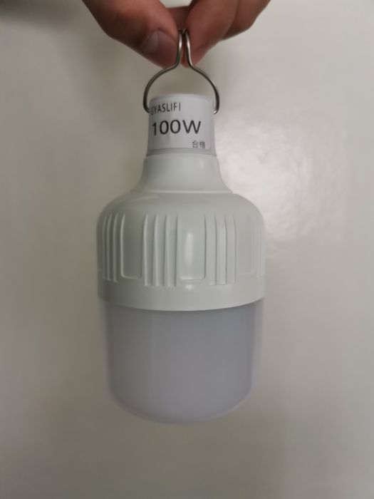 Акумуляторна лампа