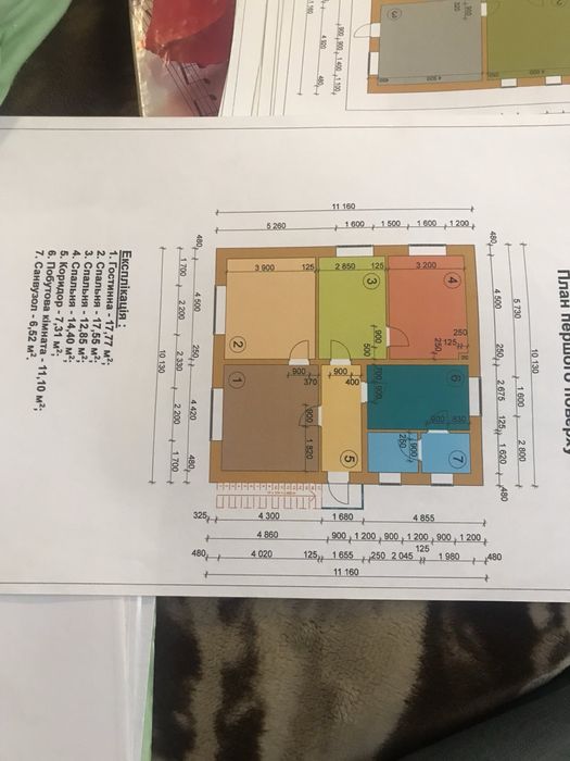 Продам будинок Підгірʼя