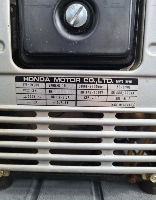 Генератор Honda EM 600