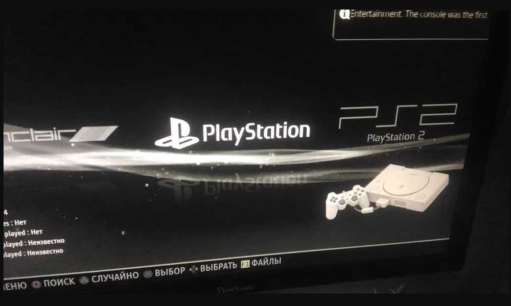 SSD 120 GB - Ігровий.