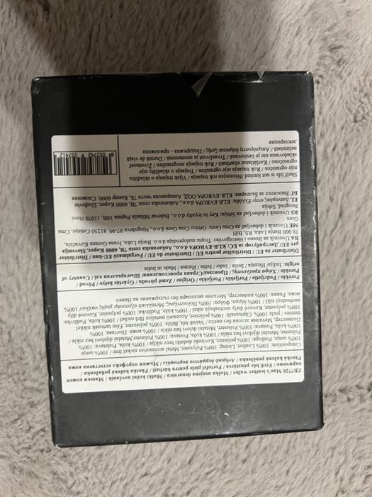 Гаманкць baldinini