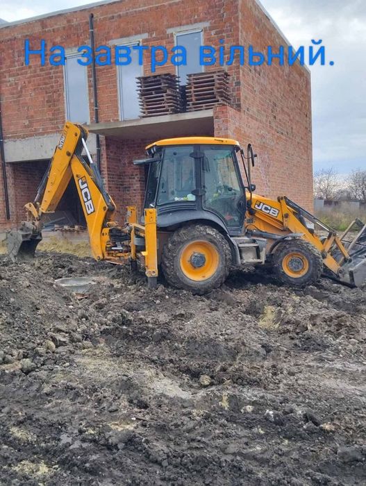 Дешеві Послуги екскаватора, екскаватор-навантажувач, міні- екскаватор, гідромолот
