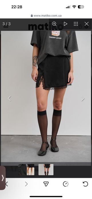 Шовкова спідниця matiko