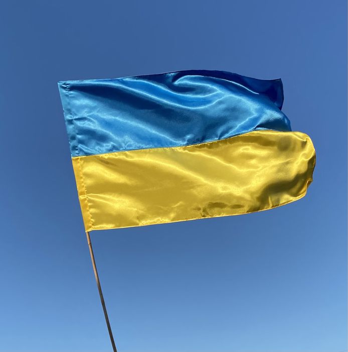 Прапор України