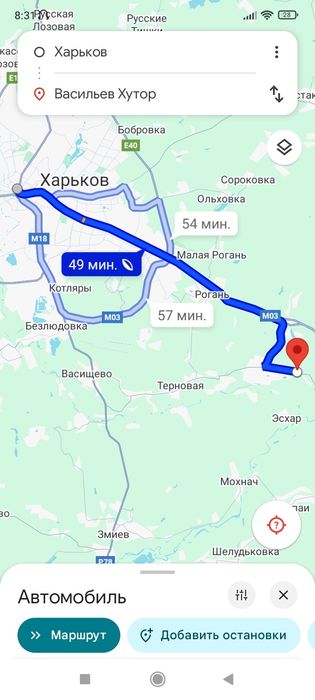 Продам свою дачу.