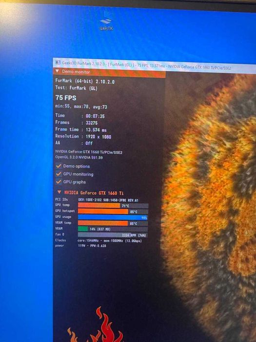ПК- i7-4770k/16GB/1660TI/MSI Z87-G45 (ФОТО ТЕСТІВ Є, БЕЗ БП и ССД)