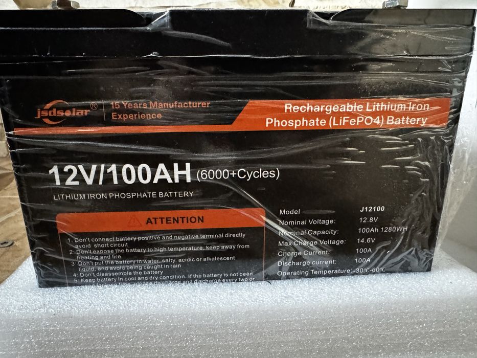 Акумулятор LiFePO4 12v 100Ah
