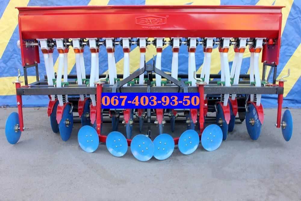 Сівалка Зерновая СЕЯЛКА СЗ-16 ДЛЯ Пшеницы 16-Рядная. ЗАРЯ (+Доставка)