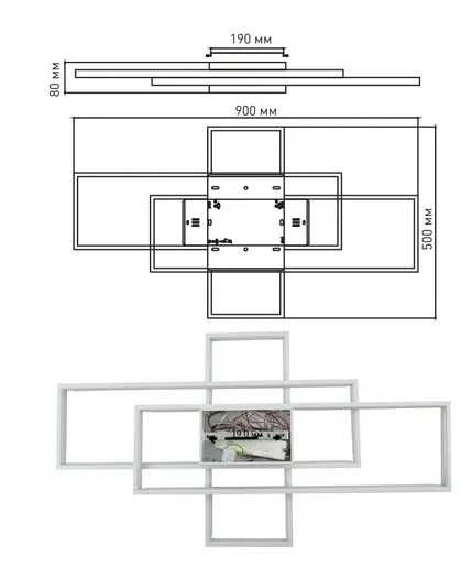 люстра світлодіод SV3S 110 Вт (БЕЗКОШТОВНА Доставка)