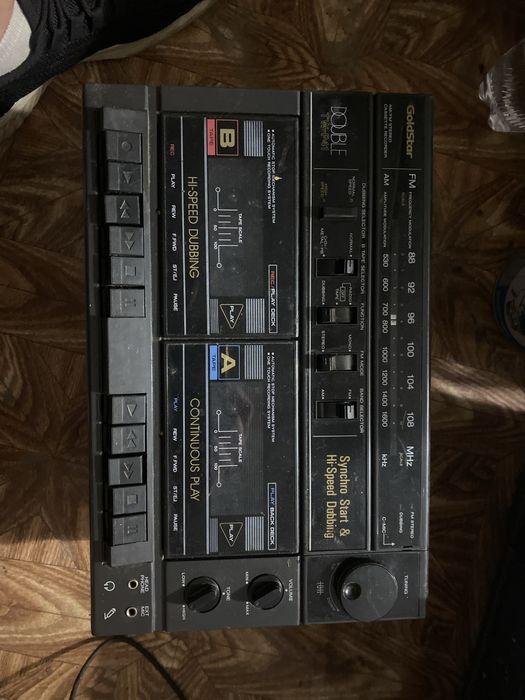 стерео система без колонок