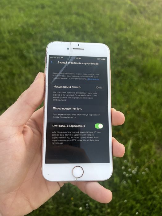 Iphone 8 рожевий 64gb