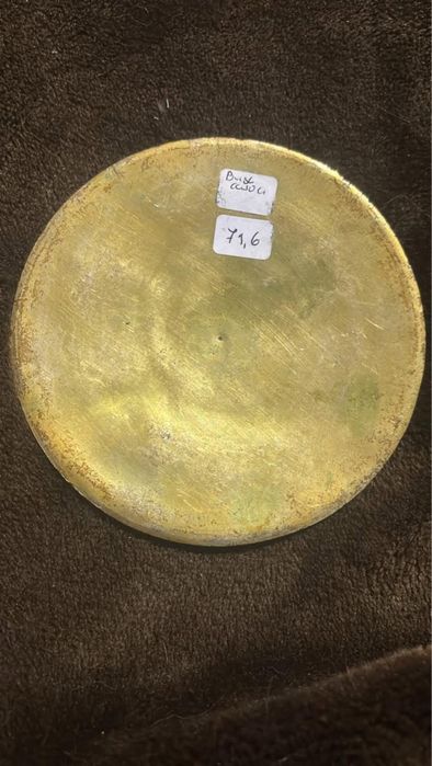 Patena liturgica . Contraste “braga coroa”.