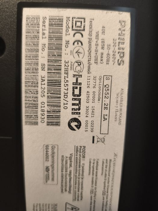 Philips 32hfl5573d на запчасти