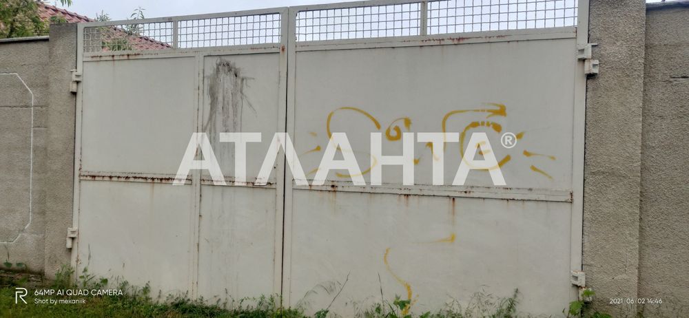 Участок с коробкой в один этаж в Фонтанке.