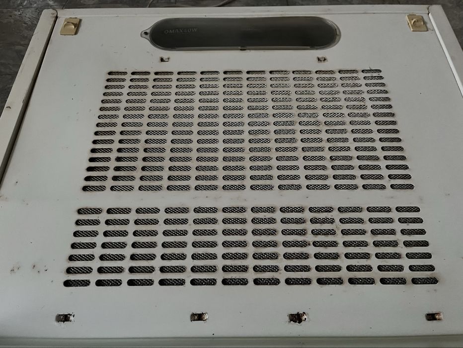 Amica okap podszawkowy