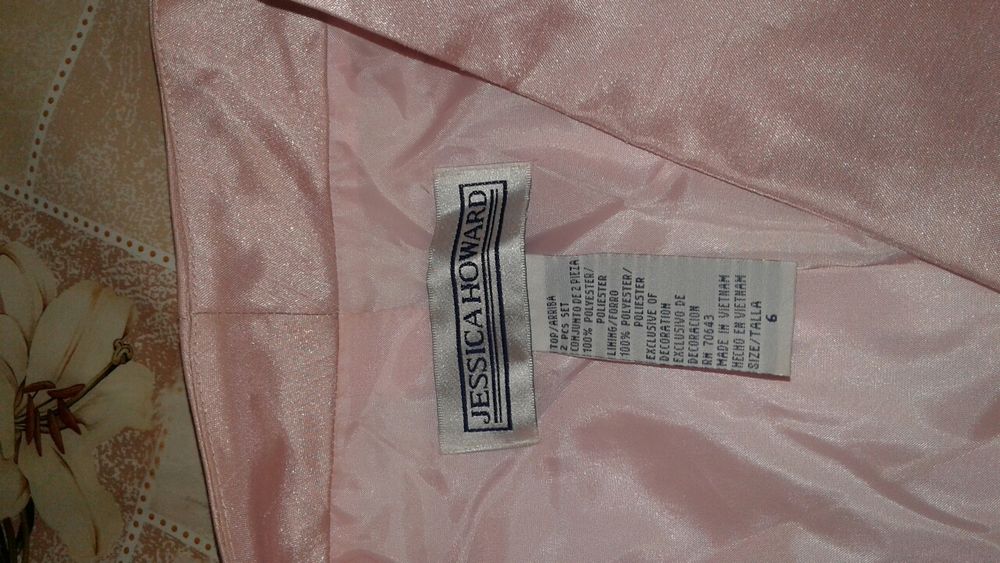 Костюм платье наряд