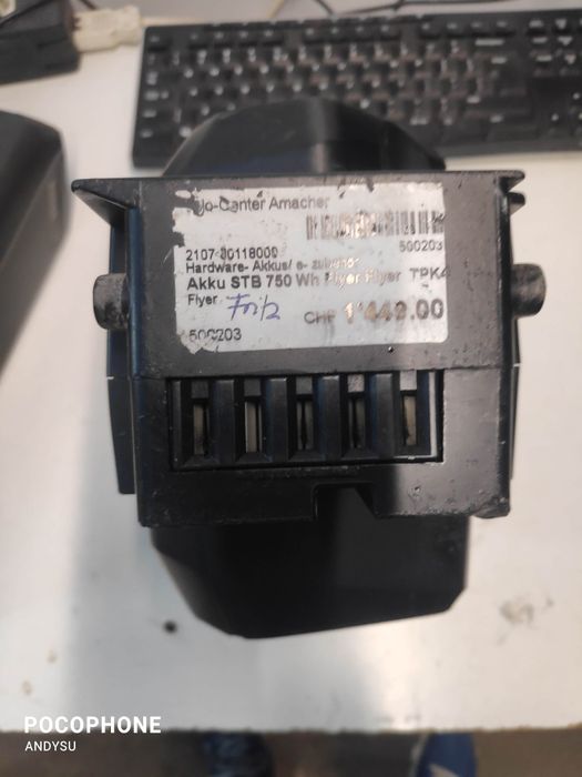 Bateria do roweru Flyer Panasonic SIB  750 Wh.