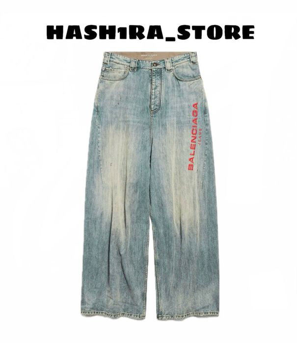 Джинси/Штани Balenciaga Logo-Embroidered Wide-Leg Jeans