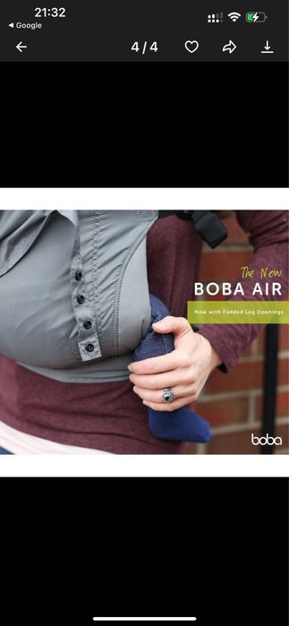 Рюкзак Кенгуру для детей