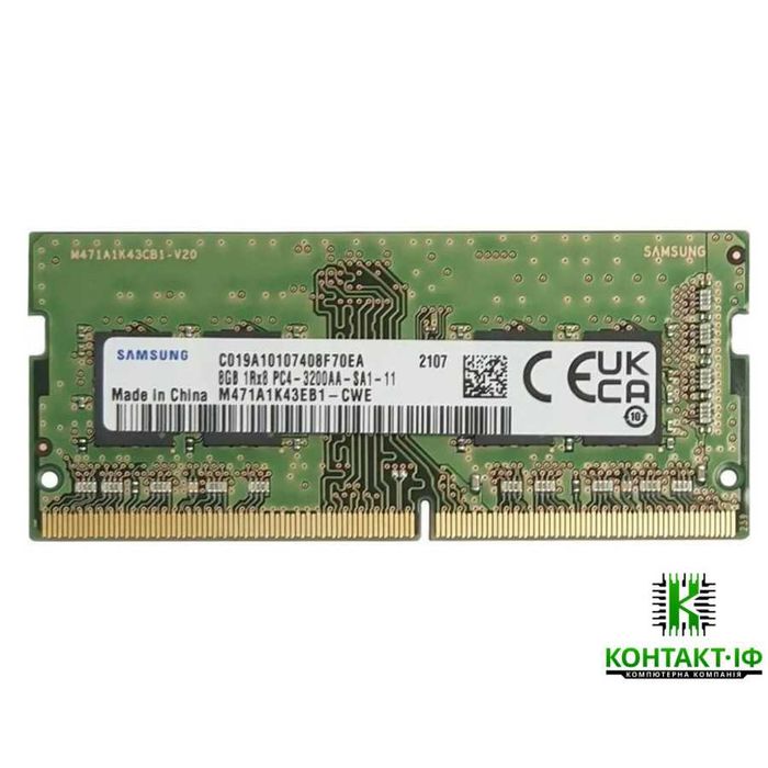 Пам'ять DDR4 8Gb 3200MHz SO-DIMM, ОПТ, RAM ДДР4 8Гб, Samsung, Kingston