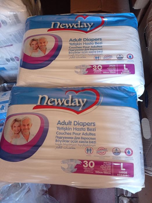 Памперси для взрослих