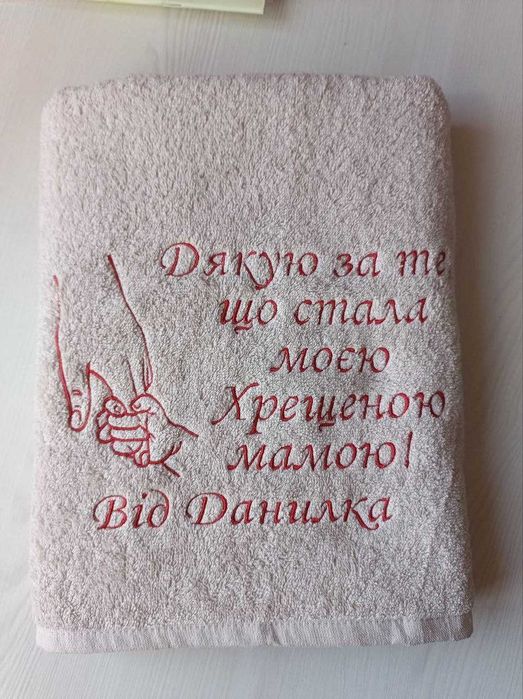 Рушники з вишивкою для хрещених і не тільки