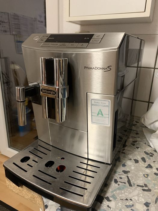 Кавомашина делонгі примадона!!!