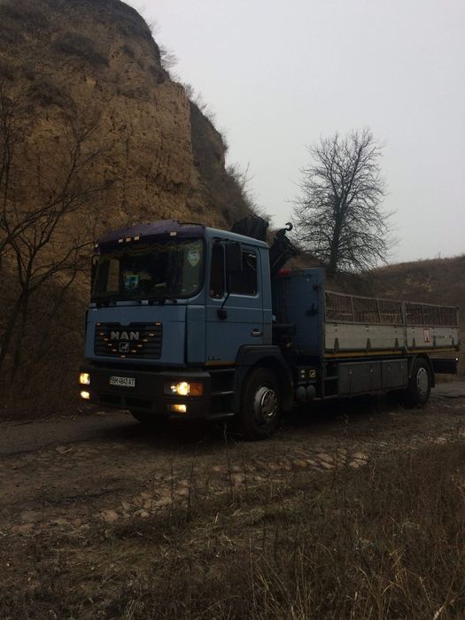 Ман маніпулятор 2000року