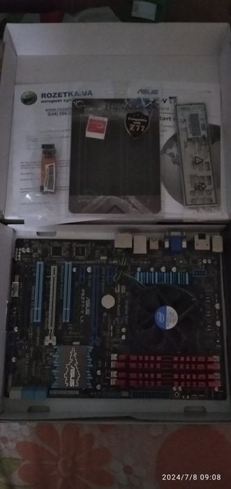 Комплект : материнская плата, процессор, оперативная память