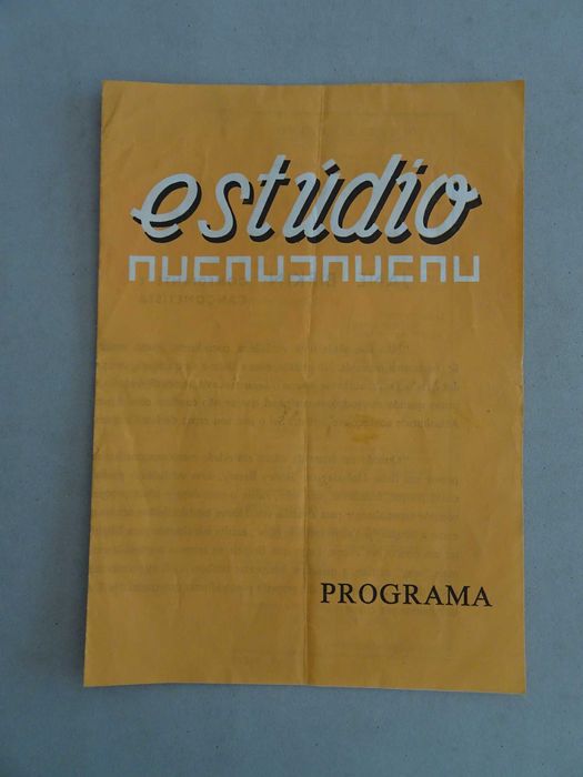 Programa cinema Estúdio Jane Birkin - Slogan 1977