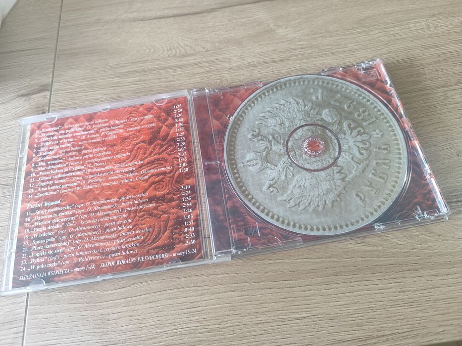 Płyta CD romanse rosyjskie i cygańskie