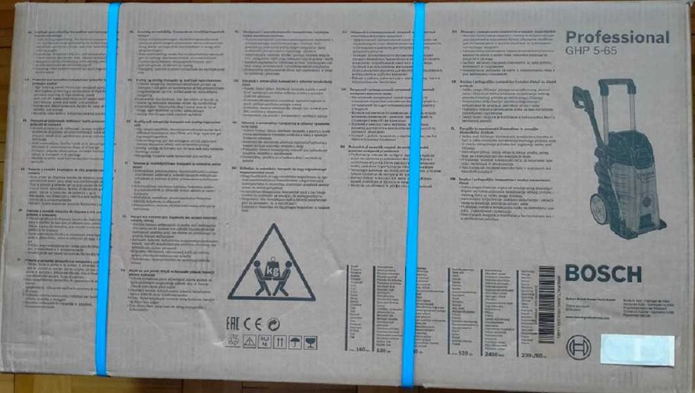 Myjka wysokociśnieniowa BOSCH GHP 5-65 BOSCH Karcher Professional