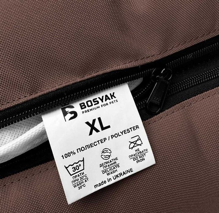 Ліжко для собак Ego Bosyak Waterproof XL