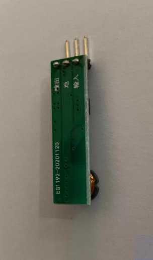 Преобразователь напряжения  EG1192.   12V/800mA.