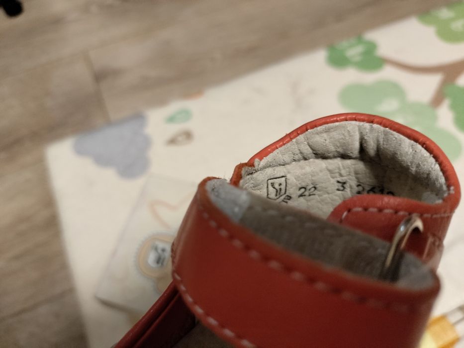 Туфельки 22 розміру Берегиня