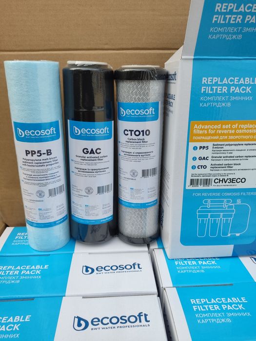 Комплект картриджів  Ecosoft 1-2-3 покращений CHV3ECO