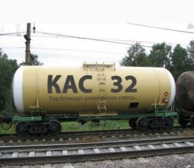 Продам жидкие комплексные удобрения КАС 28/32.