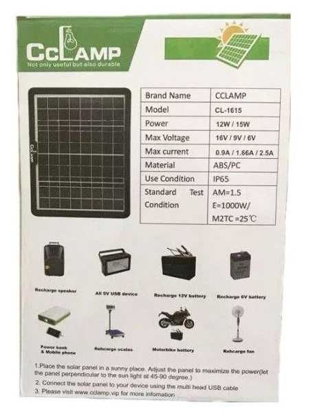 Сонячна панель CCLamp CCL1615 15W портативна USB 36×25 см