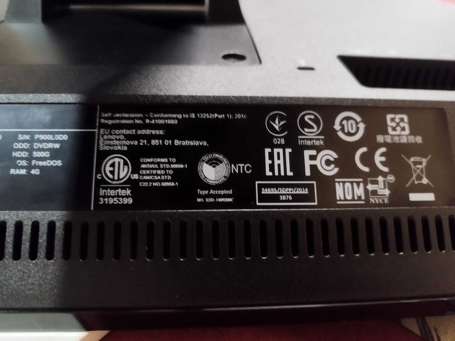 Моноблок леново S 40-40