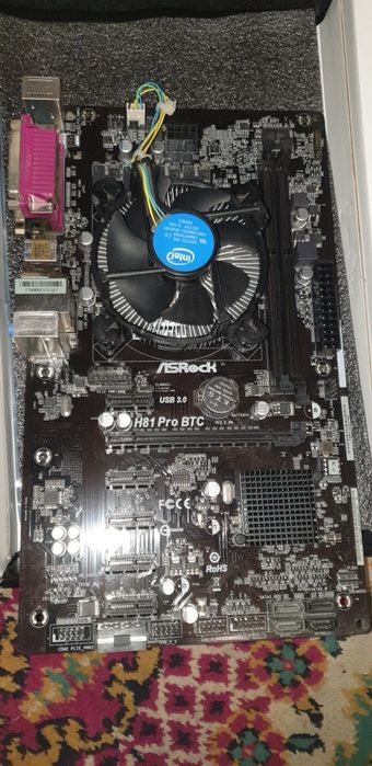Asrock h81 pro btc r2.0