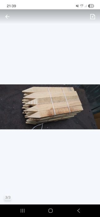Paliki geodezyjne 100szt 25cm dł