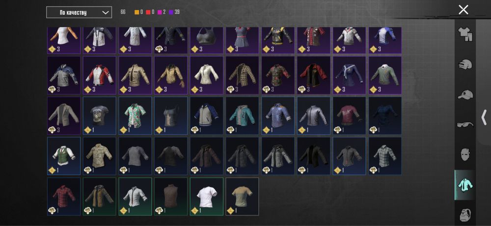 Продаю ак в пабг