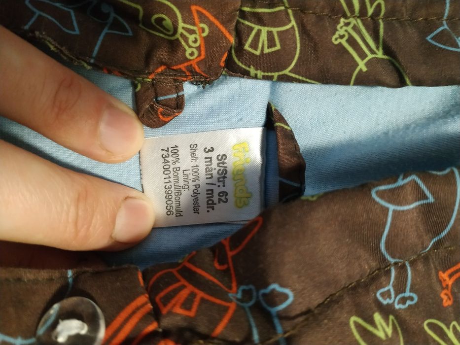 Kombinezon zimowy 62